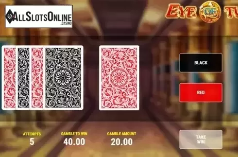 Gamble screen