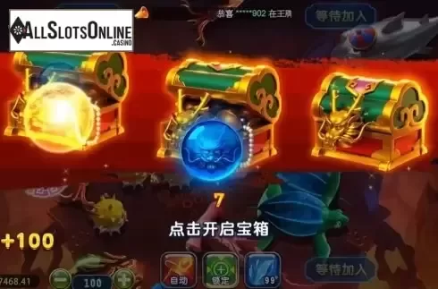 Fuwa Fishing. Fuwa Fishing from Microgaming