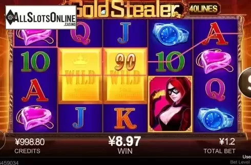 Win Screen