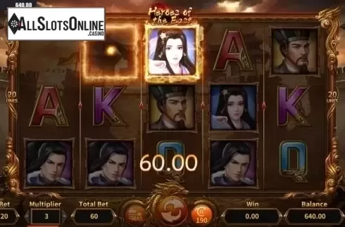 Win Screen 2. Heroes of the East from Dream Tech