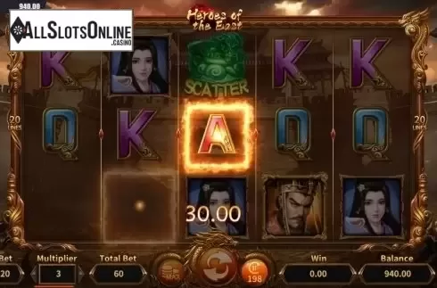Win Screen 1. Heroes of the East from Dream Tech