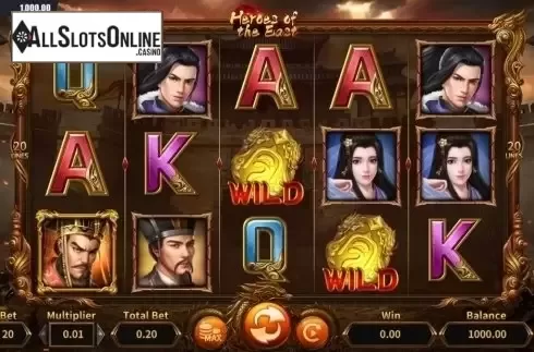 Reel Screen. Heroes of the East from Dream Tech