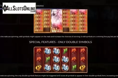 Special features screen