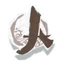 icon 7