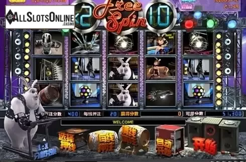 Game screen. Moon Festival Party from esball