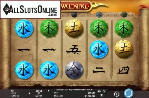 Reels. Wu Xing (Genesis) from Genesis