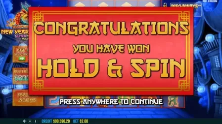 Floating Dragon New Year Festival Ultra Megaways Hold & Spin slot screenshot 6