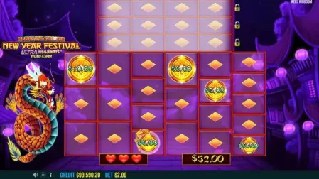 Floating Dragon New Year Festival Ultra Megaways Hold & Spin slot screenshot 7