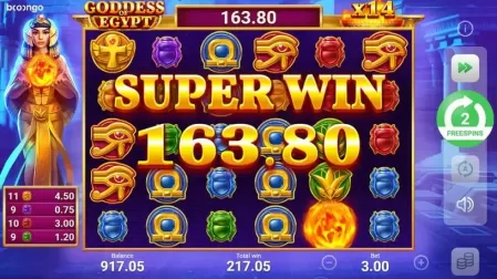 Goddess of Egypt slot screenshot 6