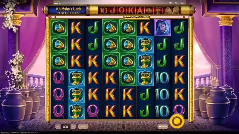 Ali Baba's Luck Power Reels slot screenshot 1