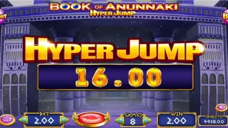 Book of Anunnaki slot screenshot 4