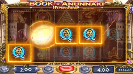 Book of Anunnaki slot screenshot 2