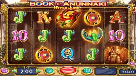 Book of Anunnaki slot screenshot 1