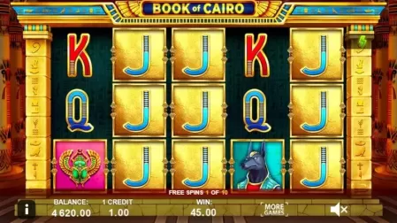 Book of Cairo slot screenshot 6