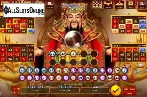 Win screen 2