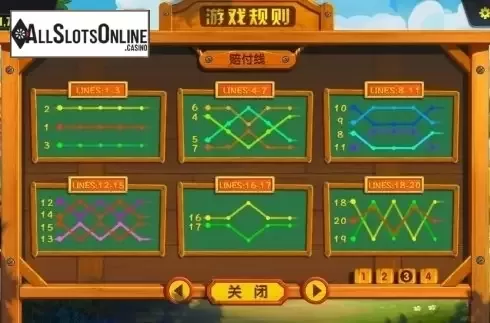 Lines. Happy Farm from Dream Tech