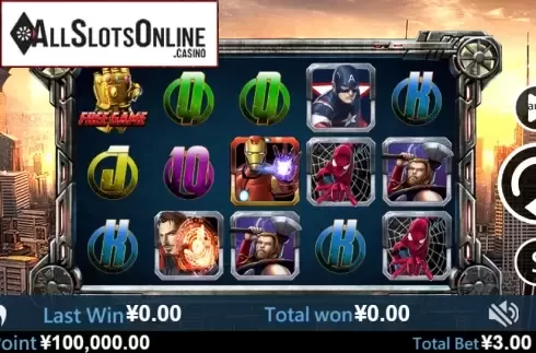 Reel screen. Infinity War from Virtual Tech