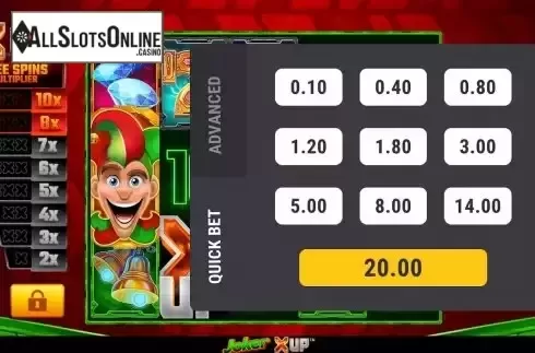 Bets Screen