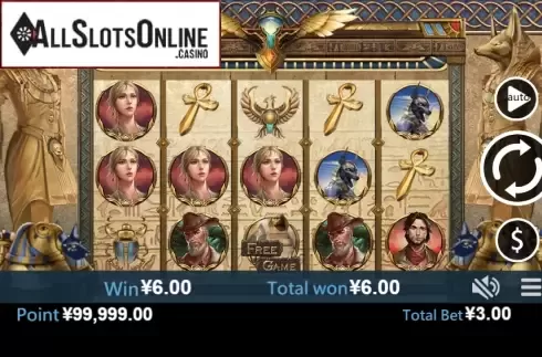 Win screen 2. Lost in Egypt from Virtual Tech