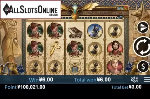 Win screen 3. Lost in Egypt from Virtual Tech
