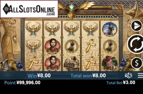 Win screen 1. Lost in Egypt from Virtual Tech