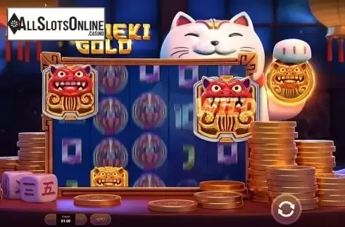 Additional Wild Screen
