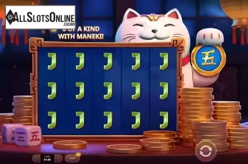 Big Win Screen