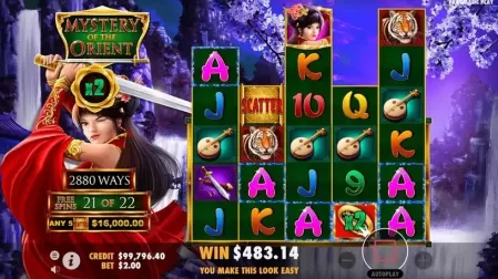 Mystery of the Orient slot screenshot 8