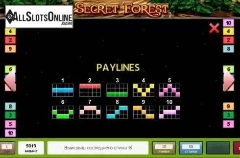 Lines. Secret Forest from Novomatic