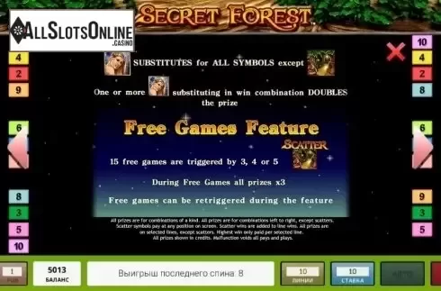 Free Spins. Secret Forest from Novomatic