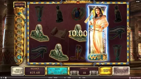 The Asp of Cleopatra slot screenshot 3
