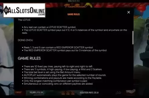 Game Feature / Rules screen