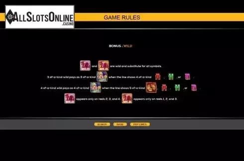 Wild screen