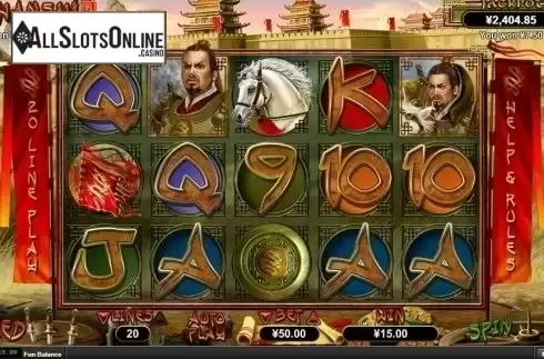 Win Screen. Zhanshi from RTG