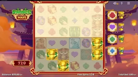 Bamboo Ways slot screenshot 5