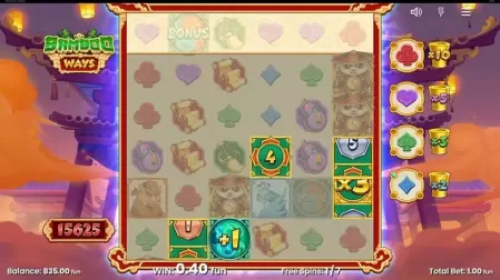 Bamboo Ways slot screenshot 6