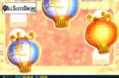 Intro