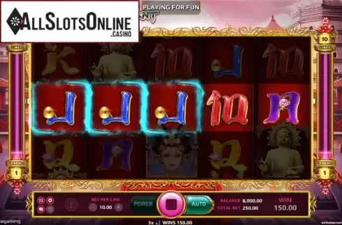 Win Screen 1. Empress Regnant from EAgaming