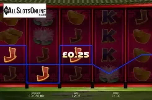 Win screen