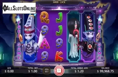 Free Spins screen 3
