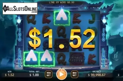 Win screen 2