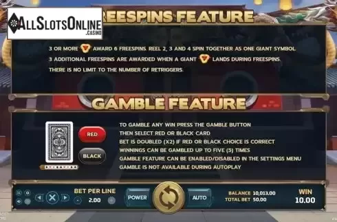 Features screen