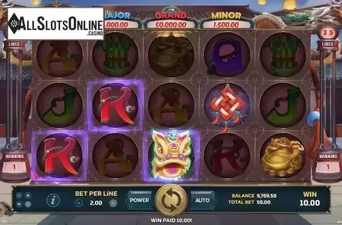 Win screen 2