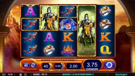 Black Knight 2 slot screenshot 2