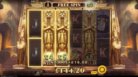 Egypt Megaways slot screenshot 6