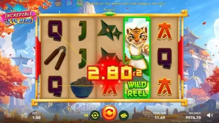 The Incredible X Fu Hero slot screenshot 3