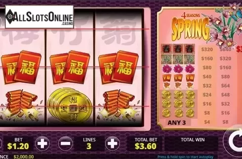 Reels screen. 4 Seasons: Spring from Maverick