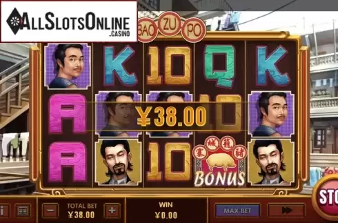Win Screen. Bao Zu Po from XIN Gaming