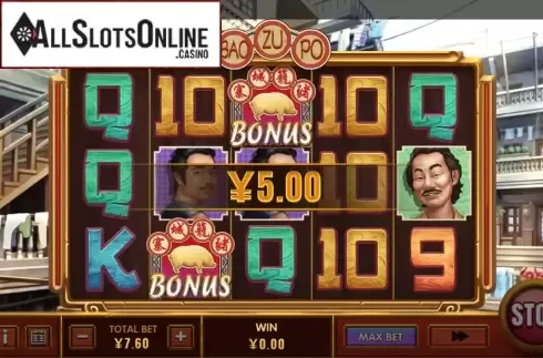 Win Screen 2. Bao Zu Po from XIN Gaming