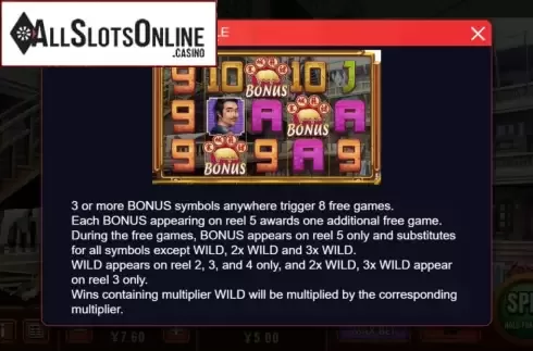 Features 3. Bao Zu Po from XIN Gaming